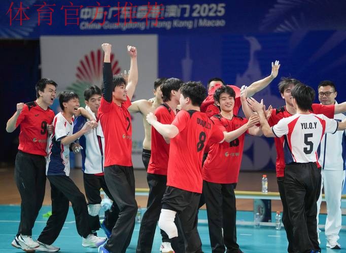直落三局 浙江男子坐式排球队实现三连冠 直落三局 浙江男子坐式排球队实现三连冠